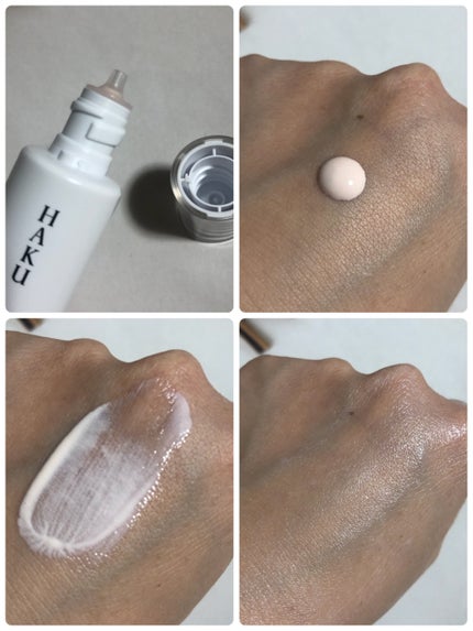 薬用 日中美白美容液/HAKU/美容液を使ったクチコミ(2枚目)