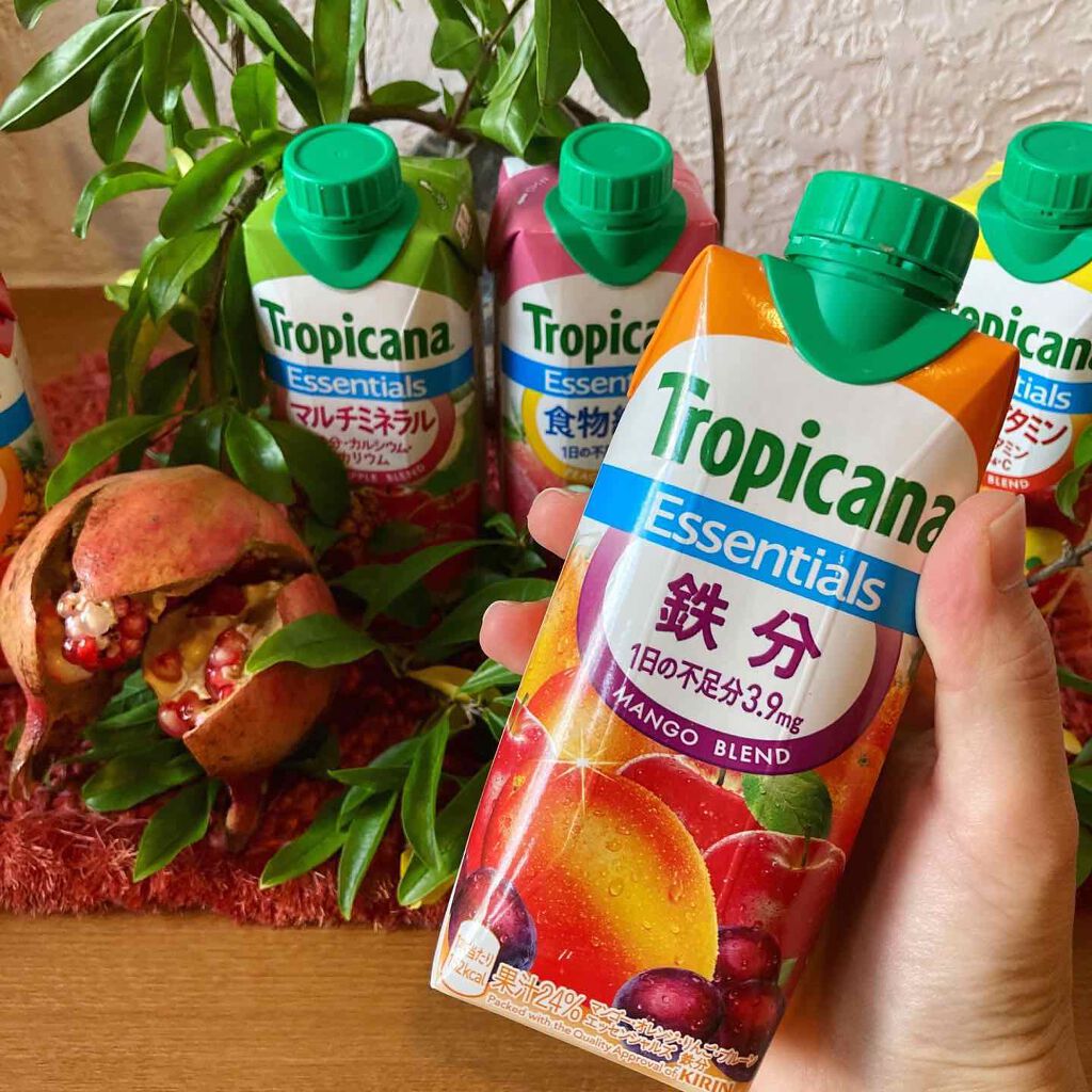 トロピカーナ エッセンシャルズ マルチミネラル/トロピカーナ/スムージーを使ったクチコミ（2枚目）