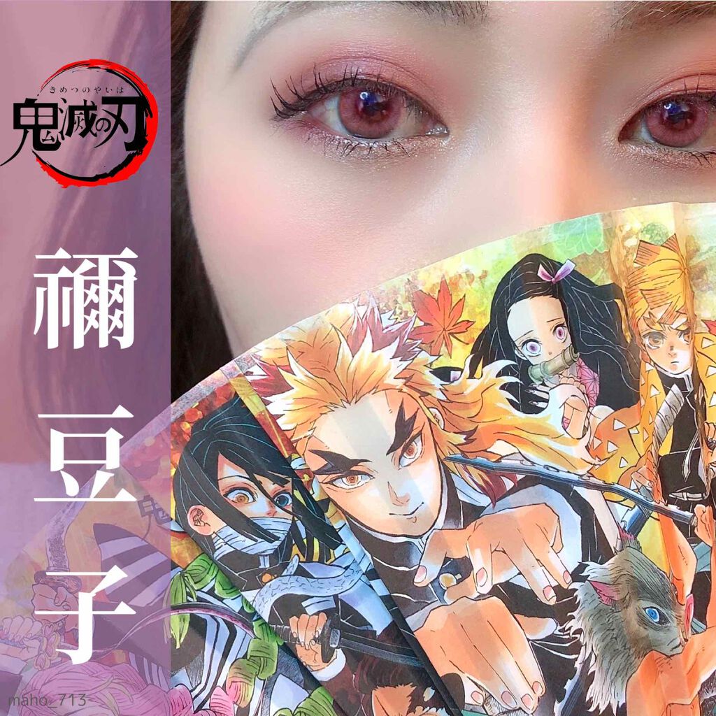 グロウフルールチークス/キャンメイク/パウダーチークを使ったクチコミ（1枚目）