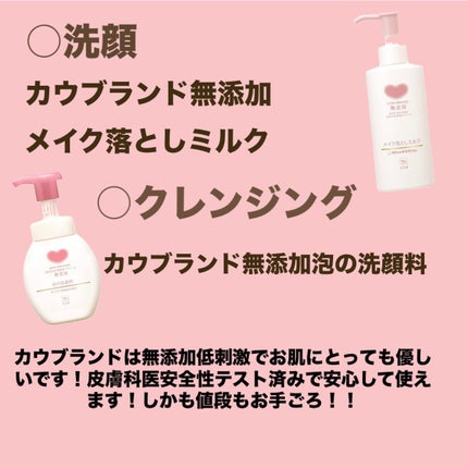 ヒアルロン酸/DHC/美容サプリメントを使ったクチコミ(5枚目)
