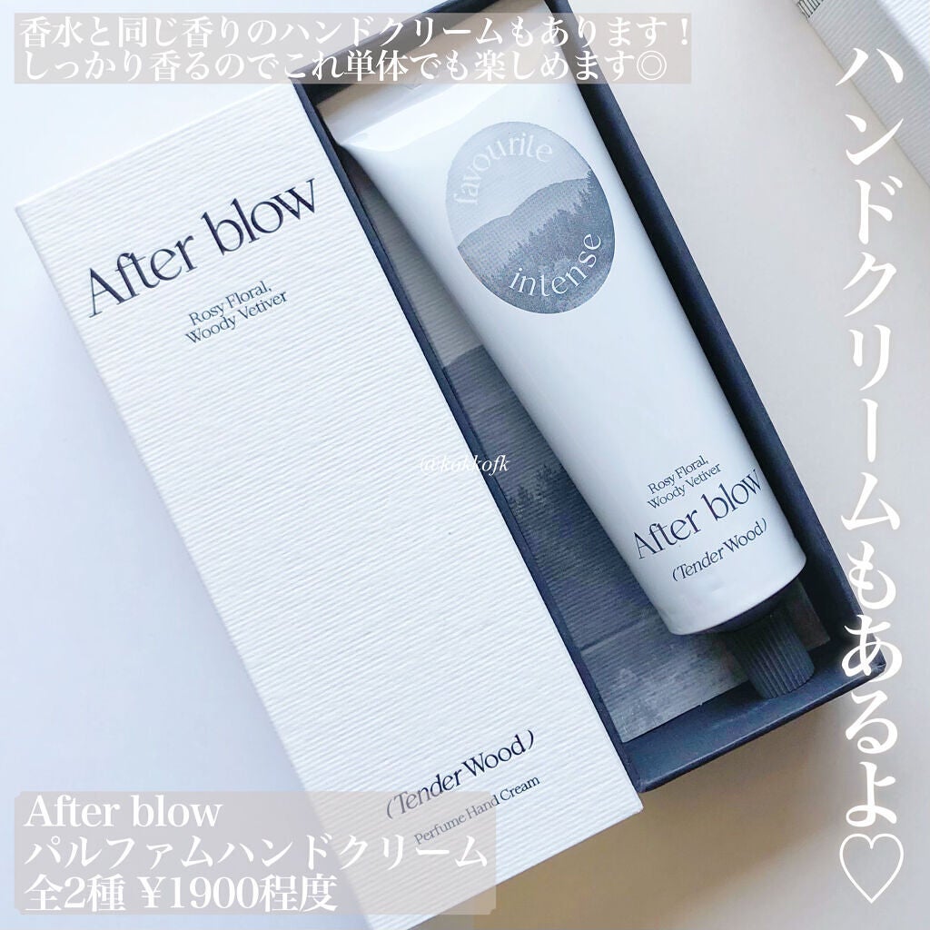 Eau De Perfume/After blow/香水(レディース)を使ったクチコミ(5枚目)