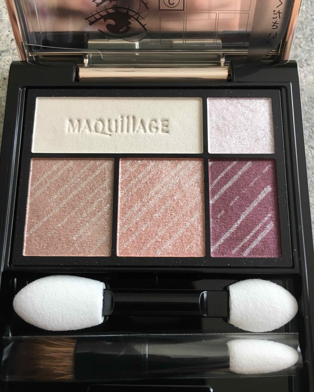 ドラマティックスタイリングアイズ VI707 レイニーモーメント(限定)/マキアージュ/アイシャドウパレットを使ったクチコミ（2枚目）