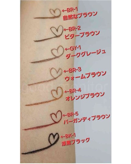 スーパーシャープライナーEX4.0/KATE/リキッドアイライナーを使ったクチコミ(4枚目)