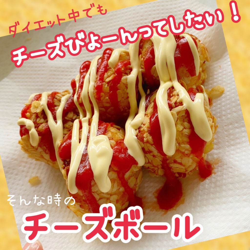 ラカントS/サラヤ/低糖質食品を使ったクチコミ(1枚目)