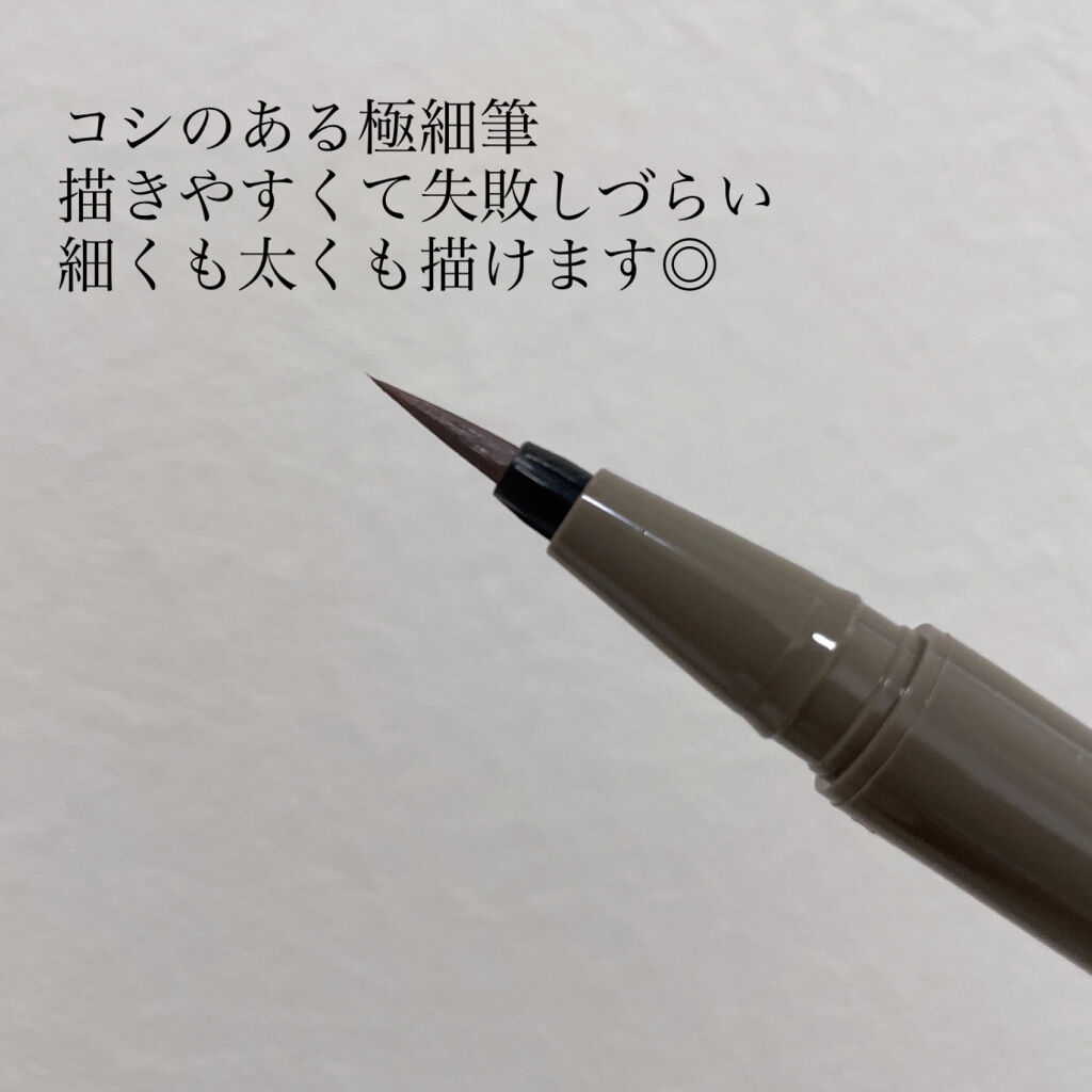 トーンアップアイシャドウ/CEZANNE/アイシャドウパレットを使ったクチコミ（3枚目）