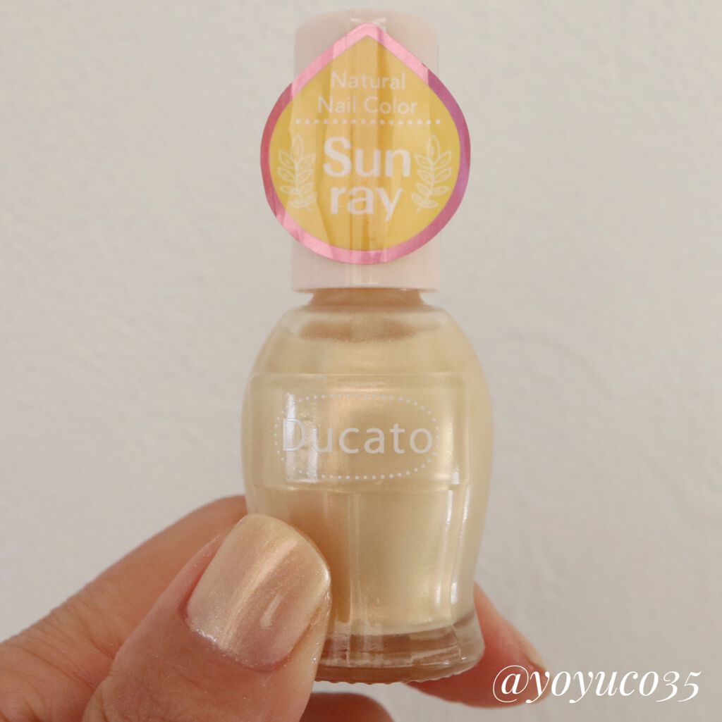 ナチュラルネイルカラーN/デュカート/マニキュアを使ったクチコミ(3枚目)