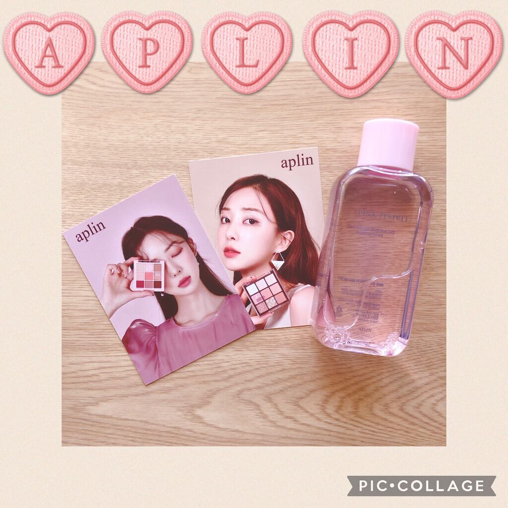 ピンクティーツリートナー/APLIN/化粧水を使ったクチコミ（1枚目）