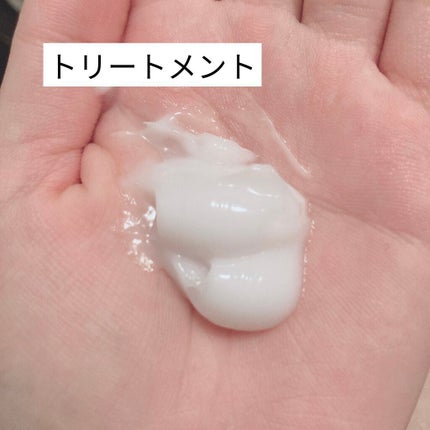 ウォーターブースター ヘアマスク/ululis/ヘアマスク・ヘアパックを使ったクチコミ(4枚目)