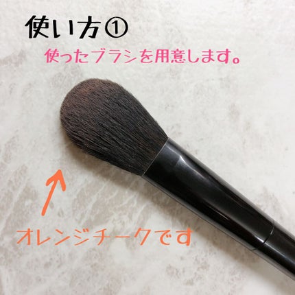 ドライメイクブラシクリーナー/セリア/その他化粧小物を使ったクチコミ(2枚目)