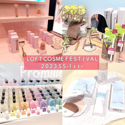 ジェルネイル/ジェルミーワン/ジェルネイルを使ったクチコミ(9枚目)