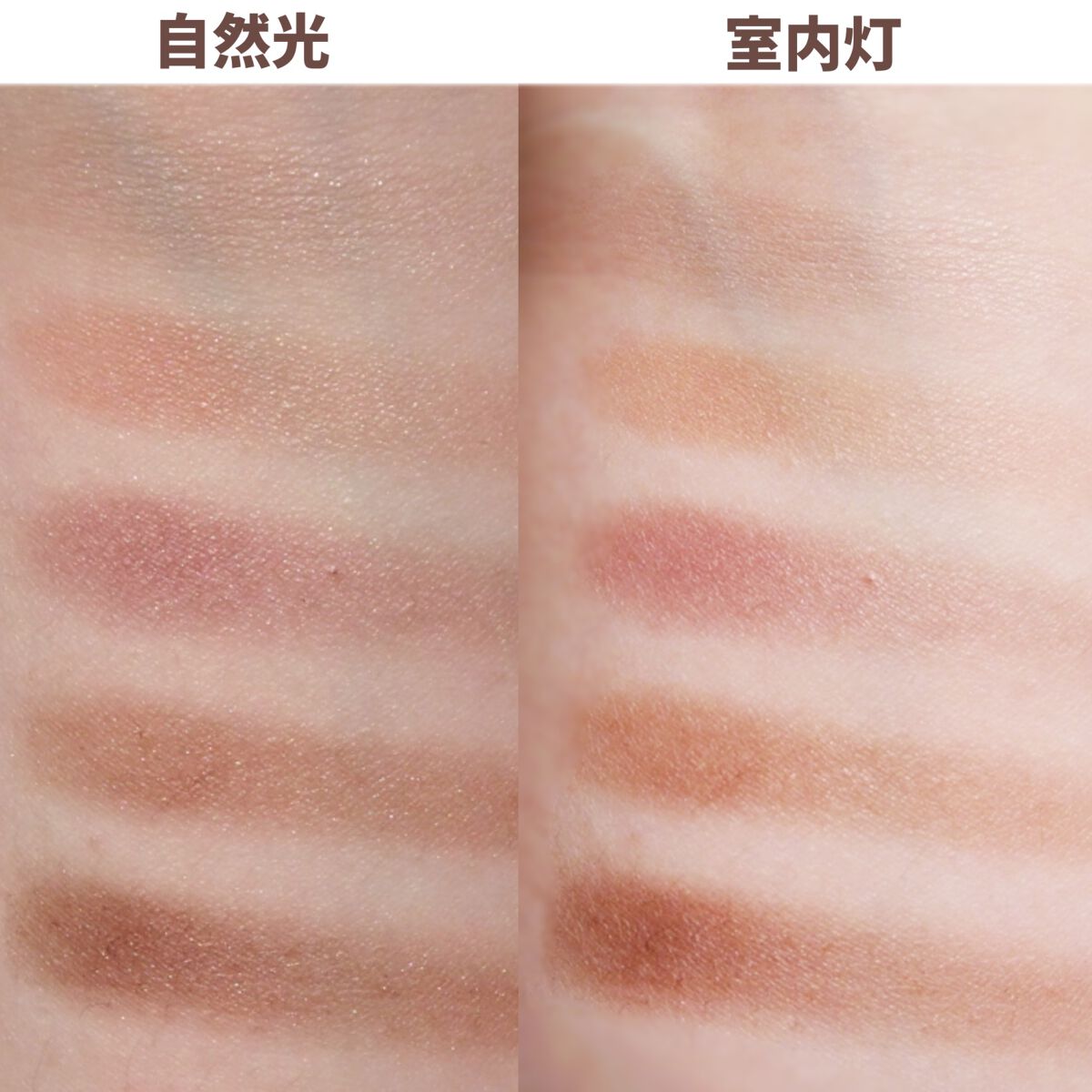 パーフェクトマルチアイズ/キャンメイク/アイシャドウパレットを使ったクチコミ（3枚目）