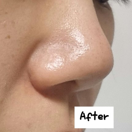 皮脂ごっそり毛穴パック/HANYUL(ハンユル)/洗い流すパック・マスクを使ったクチコミ(5枚目)