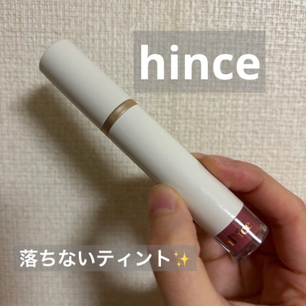 ムードインハンサーウォーターリキッドグロウ W001 ニューアリュール/hince/口紅を使ったクチコミ(1枚目)