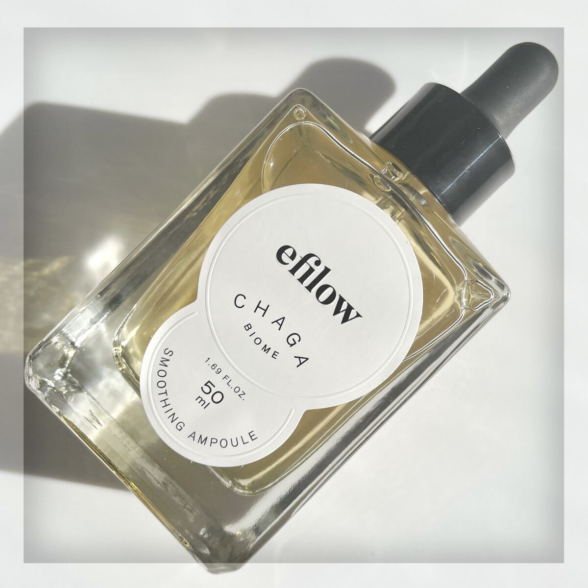 キメケア カバノアナタケバイオームアンプル/efilow/美容液を使ったクチコミ（2枚目）