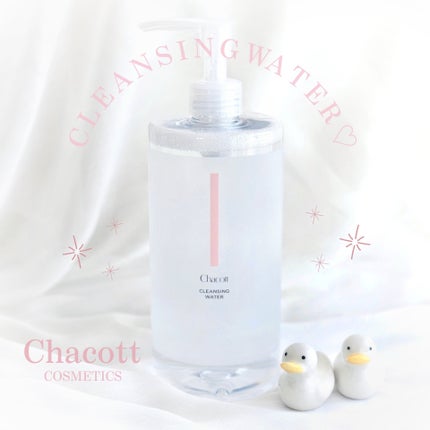 クレンジングウォーター/チャコット・コスメティクス/クレンジングウォーターを使ったクチコミ(1枚目)