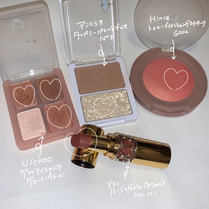 タップミー パレットデュオ No.3 ラバダブ/unleashia/アイシャドウパレットを使ったクチコミ(1枚目)