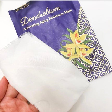 セッコク蘭エイジングケアマスクα/DR PLANT/シートマスク・パックを使ったクチコミ(2枚目)