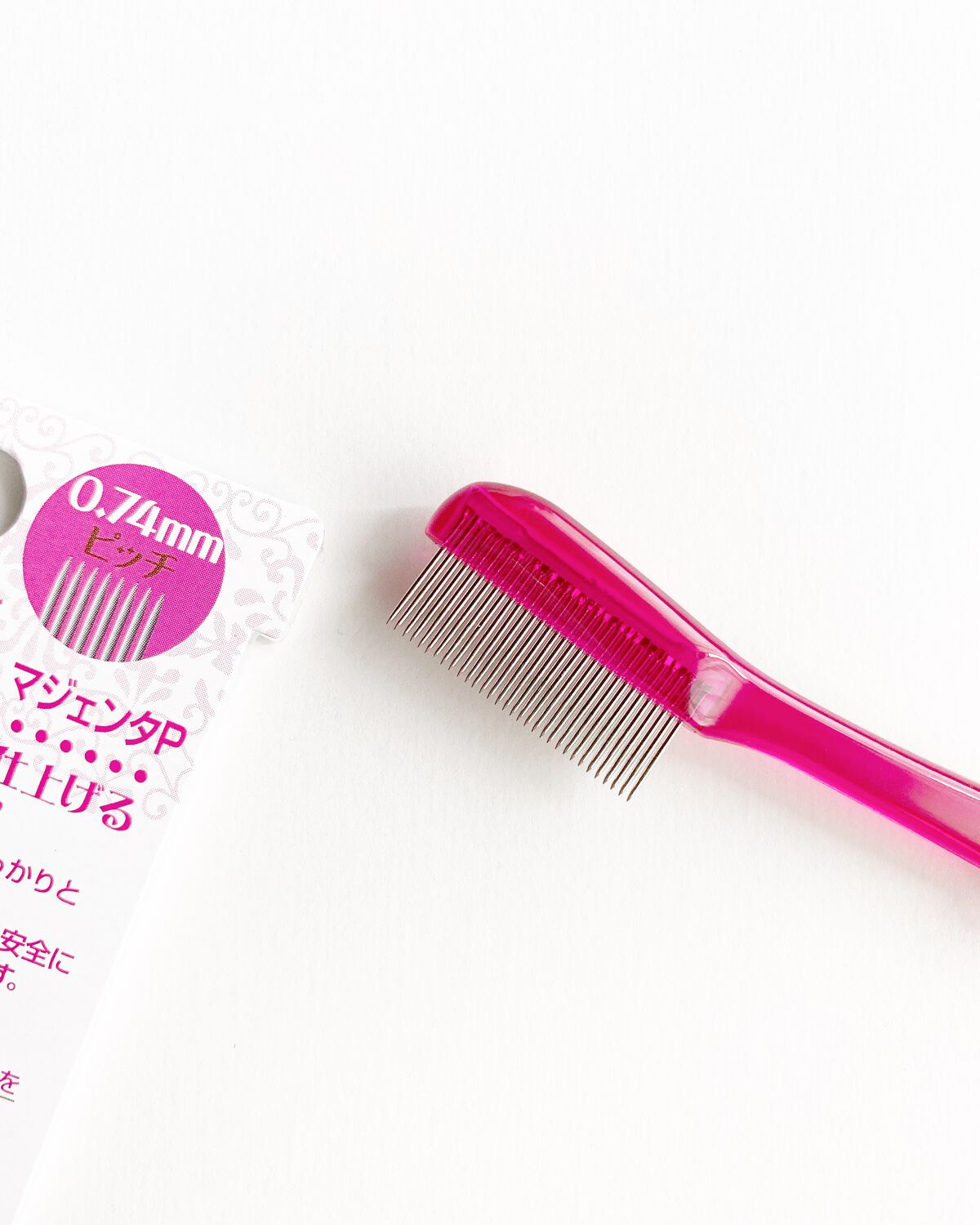 マスカラコーム メタルN(ナチュラル)/チャスティ/その他化粧小物を使ったクチコミ(1枚目)