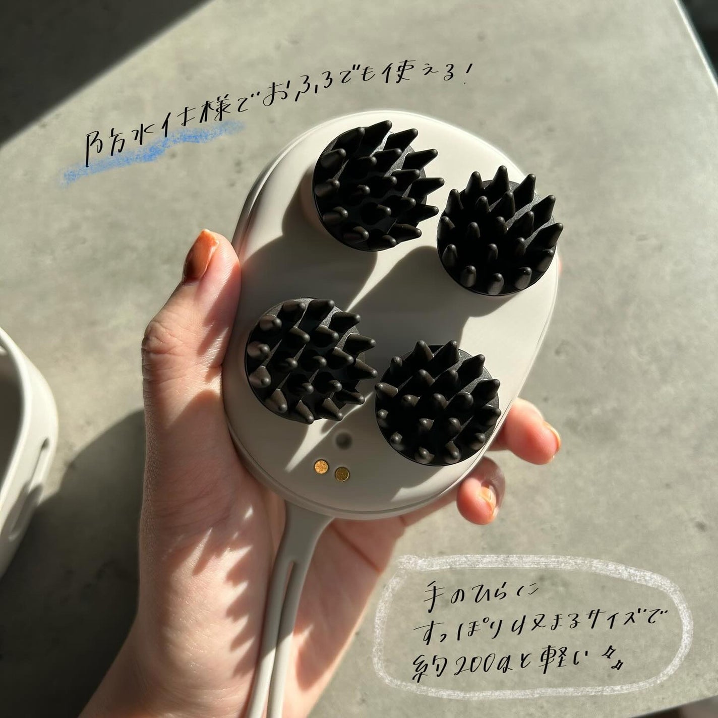 充電式EMSヘッドスパ ミニ/FESTINO/ヘッドマッサージャーを使ったクチコミ(2枚目)