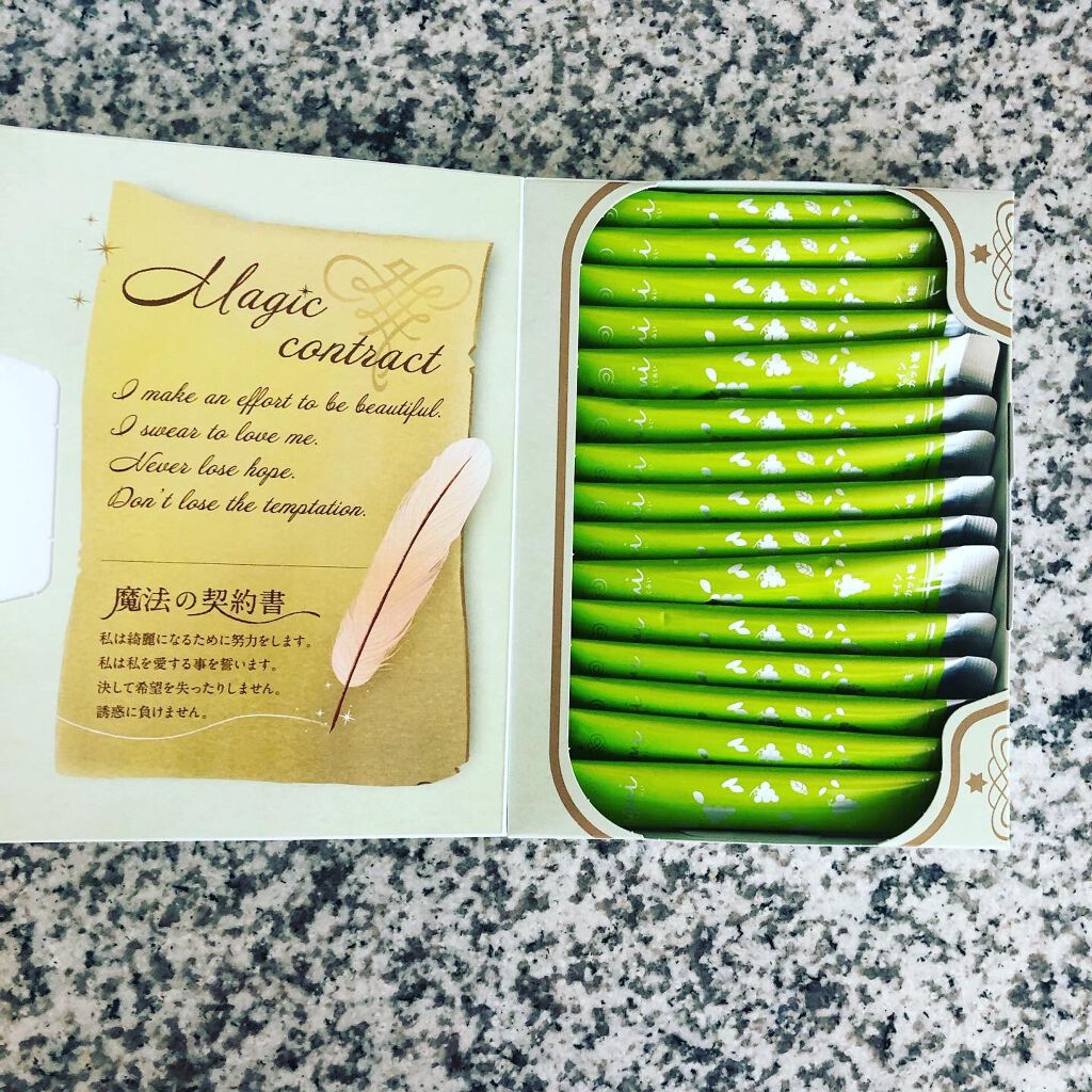 hgmi(はぐみぃ)シャインマスカット味/さくらの森/美容ドリンクを使ったクチコミ(4枚目)