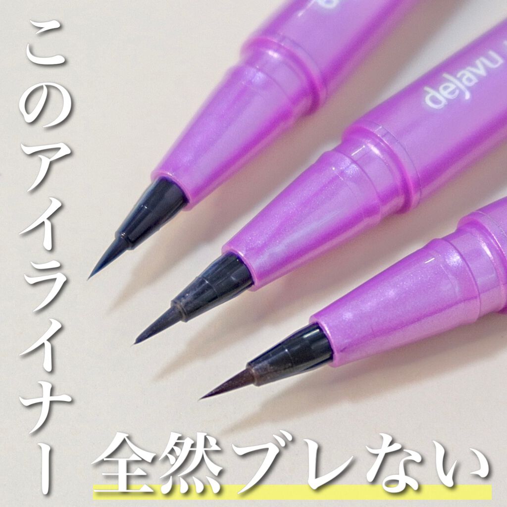 ãå¯çã¢ã€ã©ã€ããŒãã·ã§ãŒãçãªããã/ããžã£ãŽã¥/ãªãããã¢ã€ã©ã€ããŒã䜿ã£ãã¯ãã³ãïŒ1æç®ïŒ