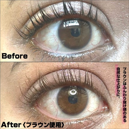 MD インスパイア ボリューム カーリング マスカラ/mude/マスカラを使ったクチコミ(9枚目)