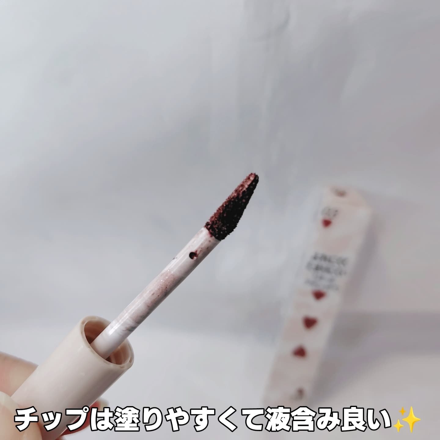 アイカラーマジシャン/キャンメイク/アイシャドウを使ったクチコミ（3枚目）