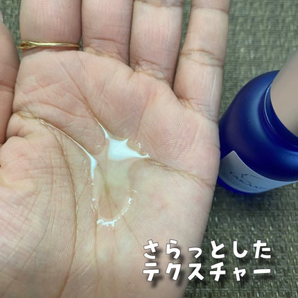 タカミスキンピール/タカミ/ブースター・導入液を使ったクチコミ(4枚目)