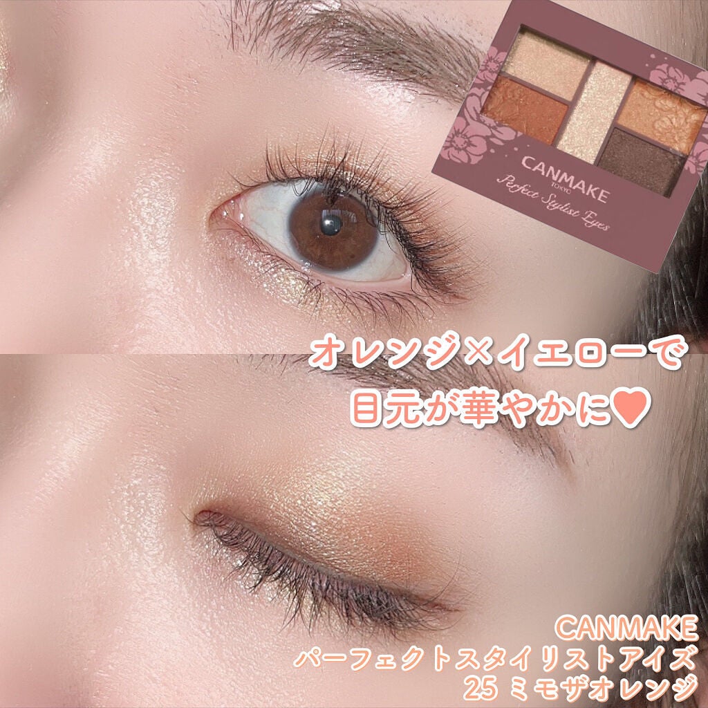 リアルクローズシャドウ/excel/アイシャドウパレットを使ったクチコミ(6枚目)