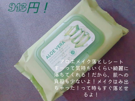 オイルトリートメント #EXヘアオイル/ルシードエル/ヘアオイルを使ったクチコミ(5枚目)