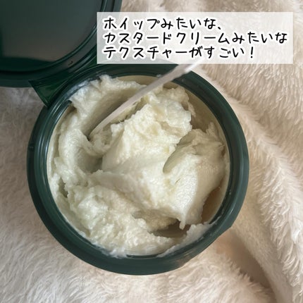 グリーンオートクレンジングホイップ/THE A'VVE/その他洗顔料を使ったクチコミ(2枚目)