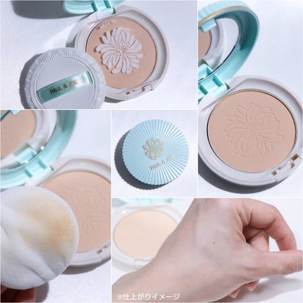 スムージング ファンデーション プライマー/PAUL & JOE BEAUTE/化粧下地を使ったクチコミ(4枚目)