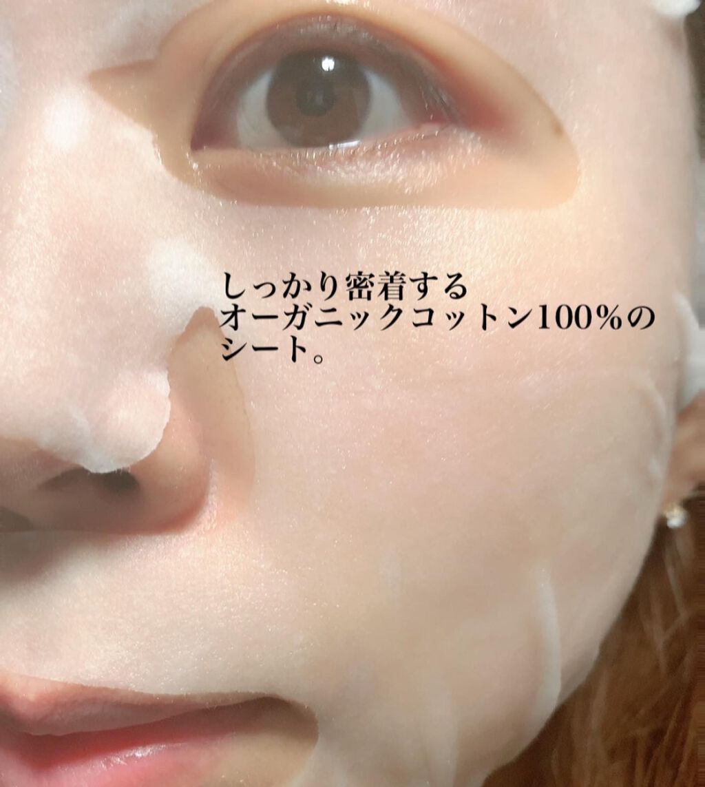 mipo1212ð€ on LIPS ãâšâšãã¹ã¯ãè±ç²çã§é 匵ãããã®ææèãžãåªããæœ€ãéäžã±ã¢âš..ãïŒ3æç®ïŒ