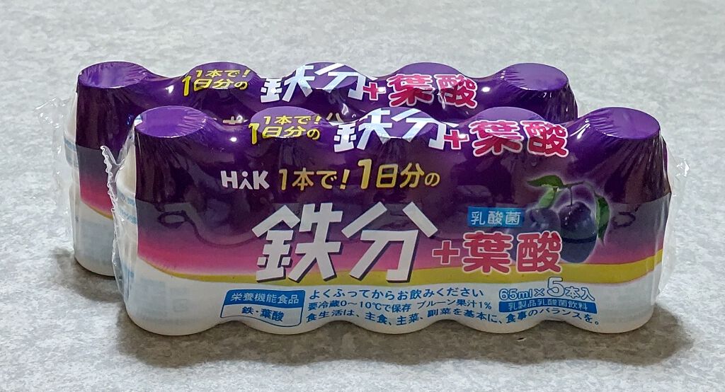 1本で！1日分の鉄分＋葉酸/クロレラ食品ハック/健康サプリメントを使ったクチコミ（1枚目）