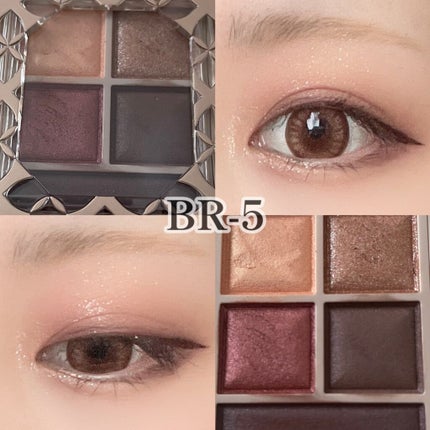 パノラマデザイン アイパレット/Visée/アイシャドウパレットを使ったクチコミ(6枚目)