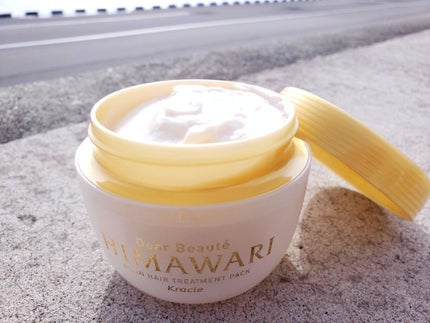 ゆがみディープリペアマスク/ディアボーテ/ヘアマスク・ヘアパックを使ったクチコミ(10枚目)