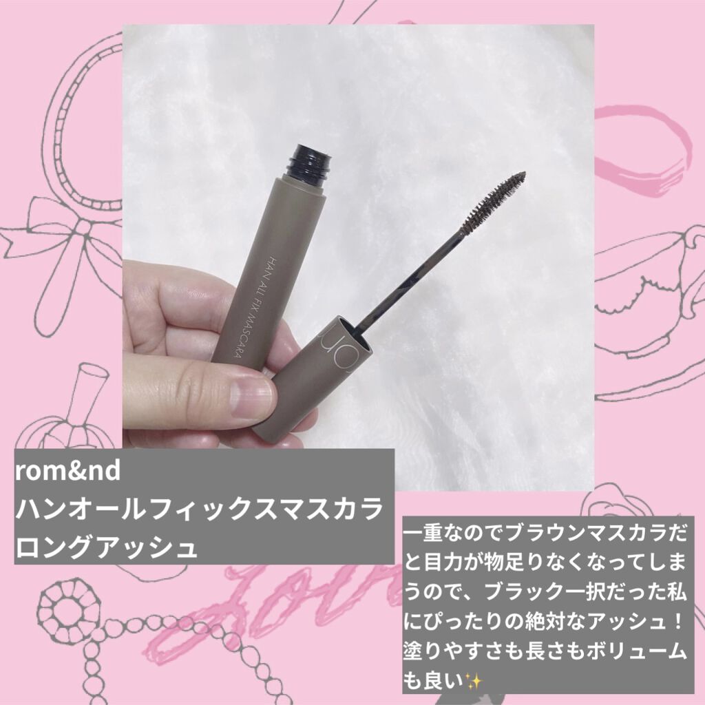 CCオイル/エッセンシャル/ヘアオイルを使ったクチコミ（3枚目）