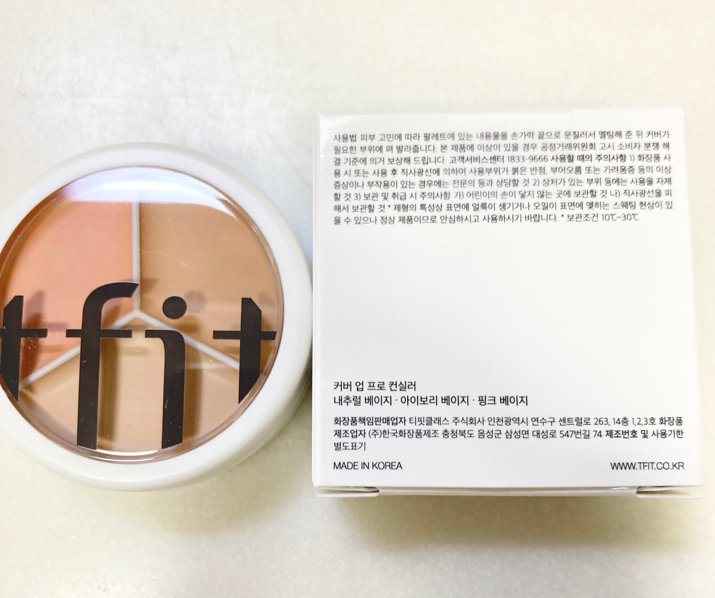 カバーアッププロコンシーラー/TFIT/パレットコンシーラーを使ったクチコミ(2枚目)
