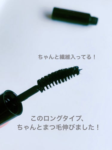 キャンドゥ マスカラ ロングタイプのクチコミ「【使った商品】キャンドゥ
　　　　　　　マスカラ ロングタイプ

【商品の特徴】繊維ファイバー.....」（2枚目）