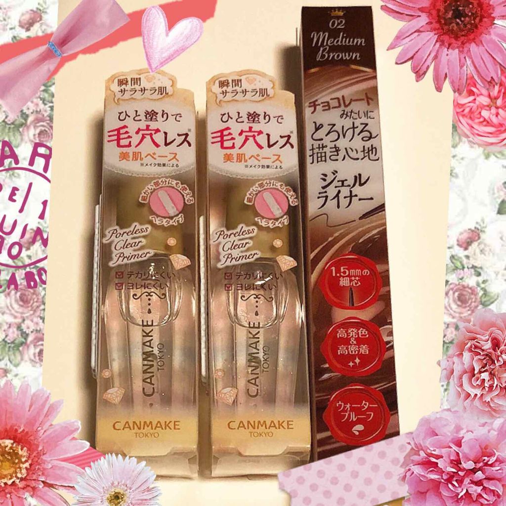 ポアレスクリアプライマー/キャンメイク/化粧下地を使ったクチコミ（1枚目）