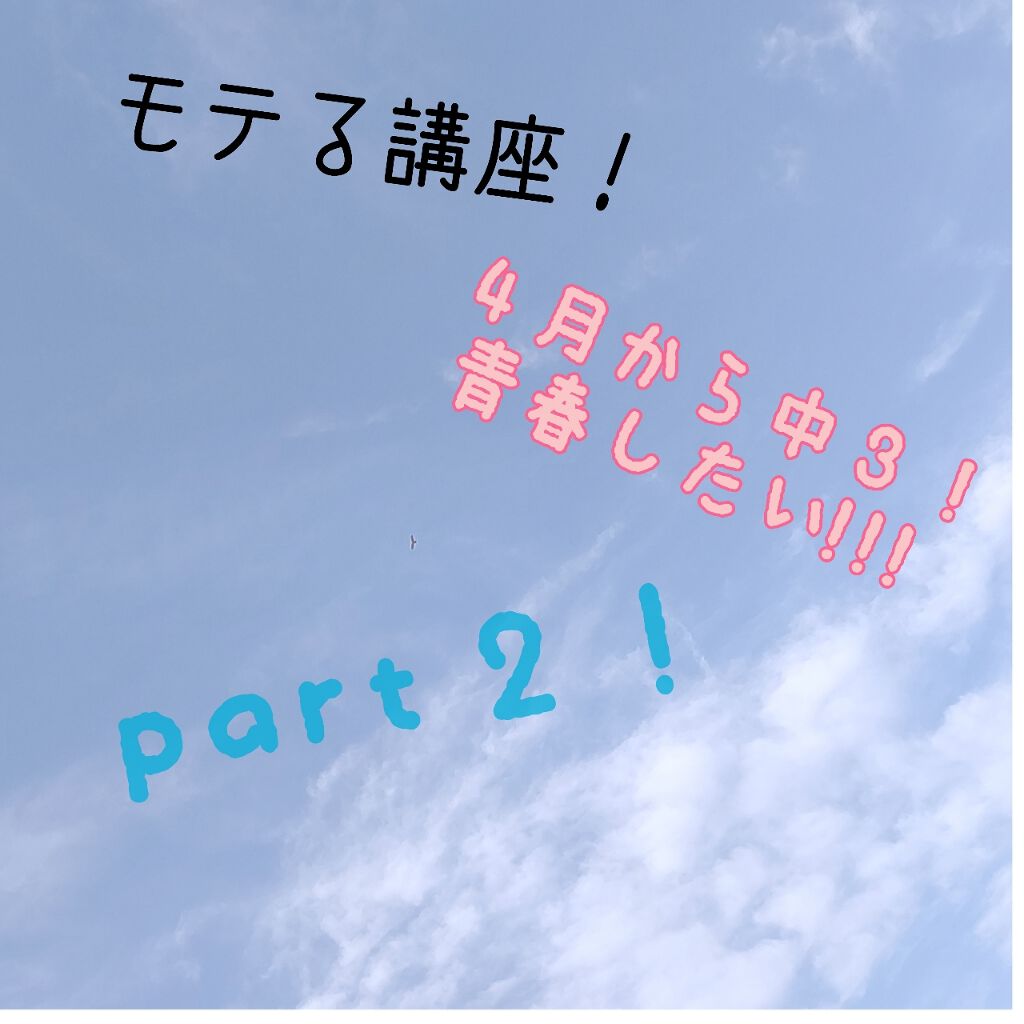 スーパーリッチシャイン ダメージリペア リッチ補修ミスト/LUX/ヘアオイルを使ったクチコミ（1枚目）