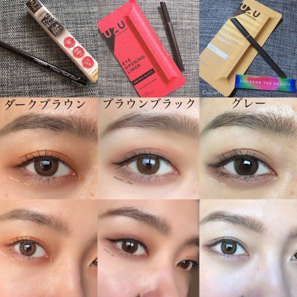 EYE OPENING LINER/UZU BY FLOWFUSHI/リキッドアイライナーを使ったクチコミ(3枚目)
