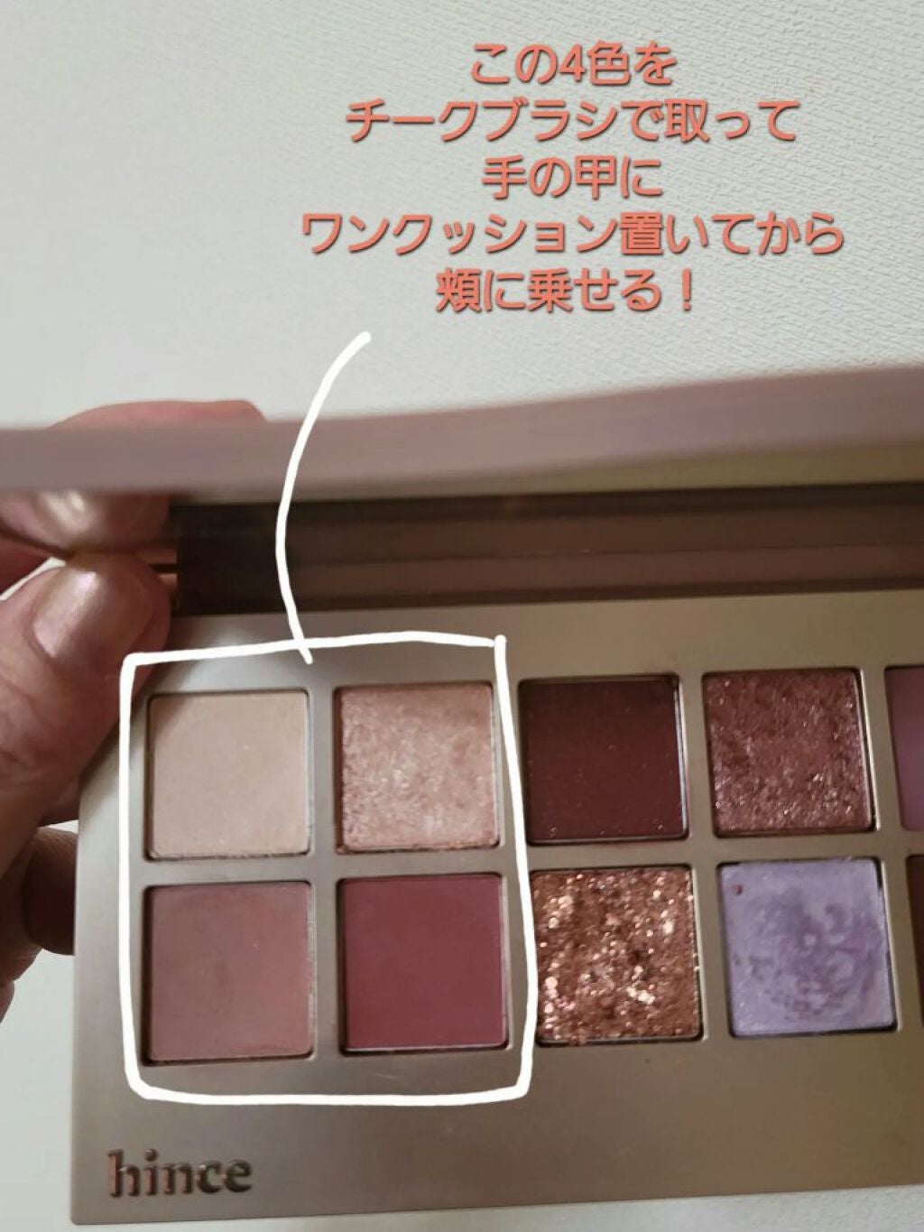 トーン ロング ラッシュ マスカラ/to/one/マスカラを使ったクチコミ(5枚目)