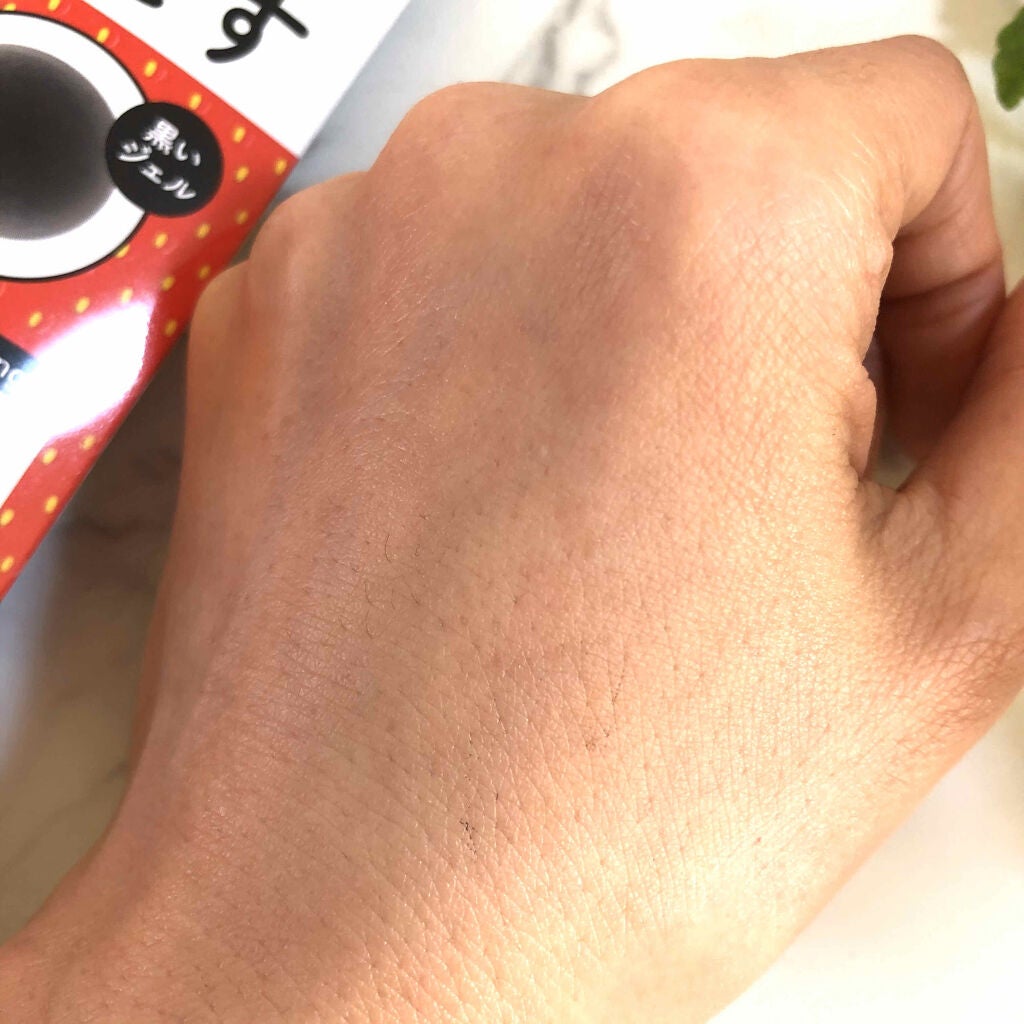 JUSO KURO CLEANSING/NAKUNA-RE/クレンジングジェルを使ったクチコミ(4枚目)