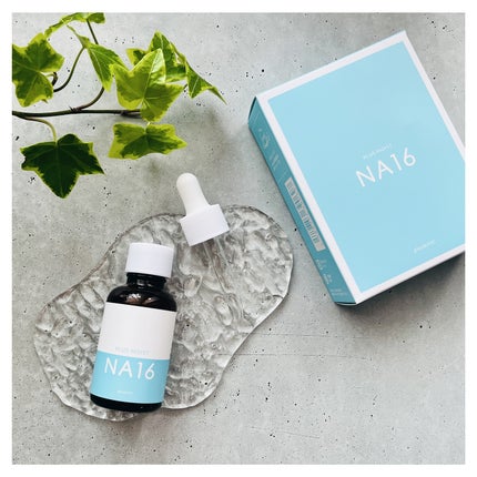 プラスモイストNA15/プラスキレイ/美容液を使ったクチコミ(6枚目)