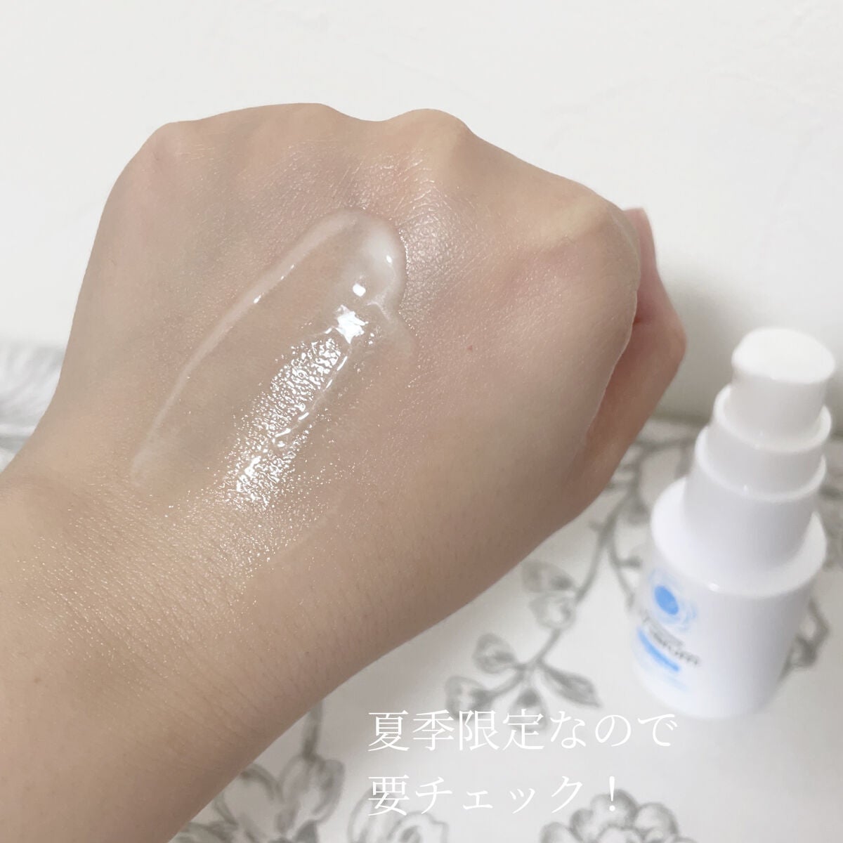 うるおす UV セラム M/紫外線予報/日焼け止めミルクを使ったクチコミ(4枚目)