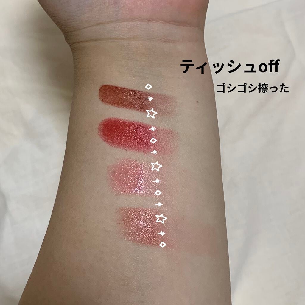 ラスティンググロスリップ/CEZANNE/口紅を使ったクチコミ(2枚目)