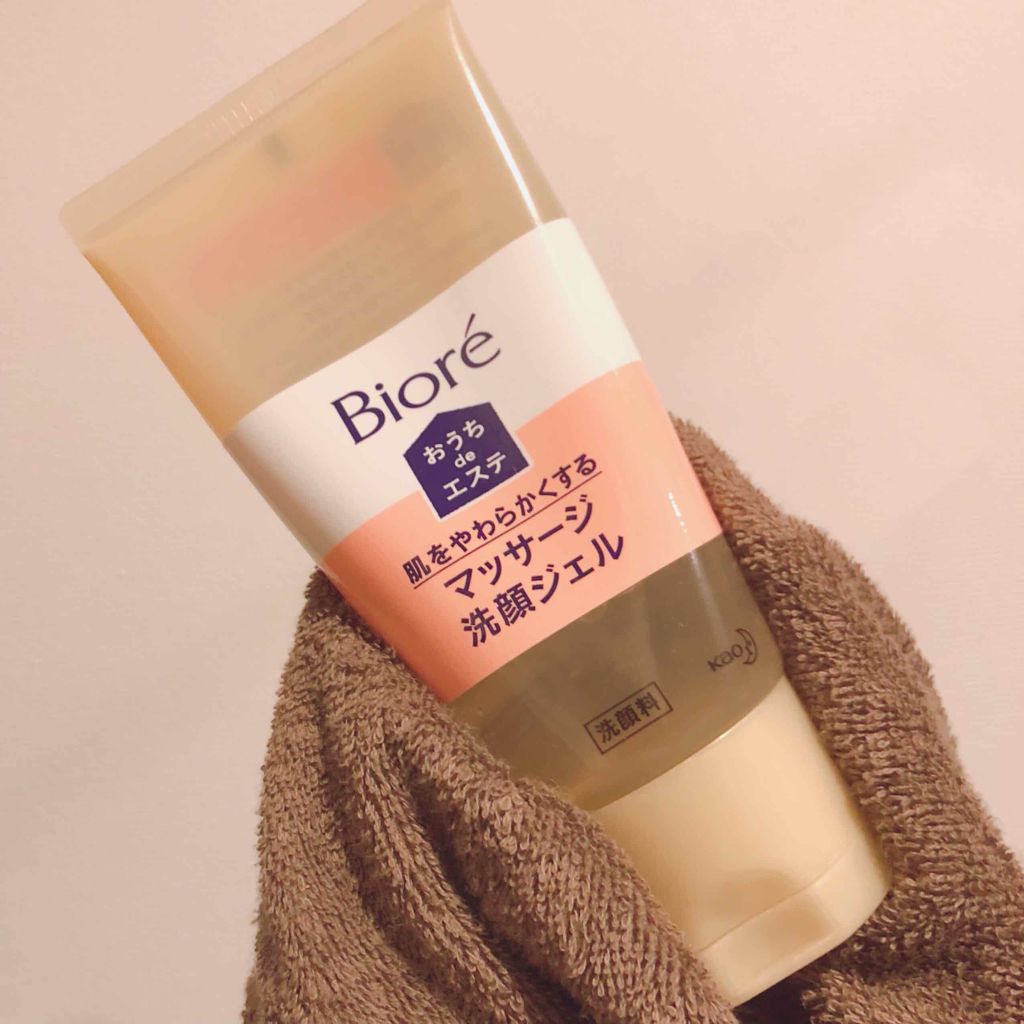 おうちdeエステ 肌をやわららかくする マッサージ洗顔ジェル/ビオレ/その他洗顔料を使ったクチコミ（1枚目）