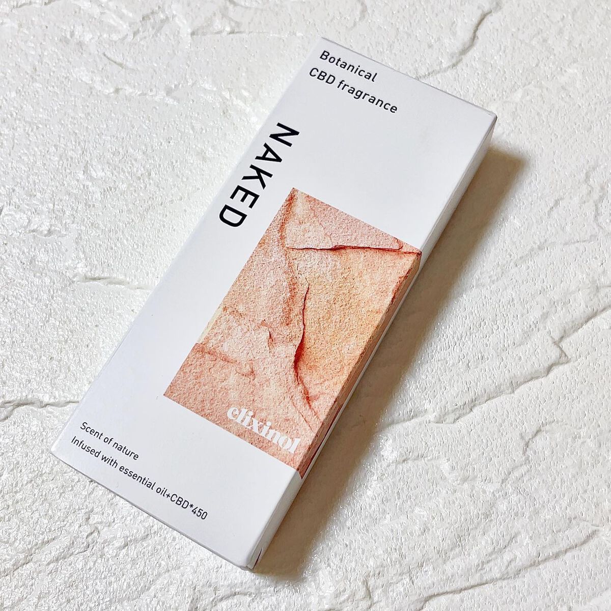 ボタニカルCBDフレグランス/エリクシノール/その他を使ったクチコミ(3枚目)