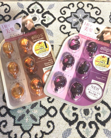 ヘアーオイル【トリートメント】/ellips/ヘアオイルを使ったクチコミ(1枚目)